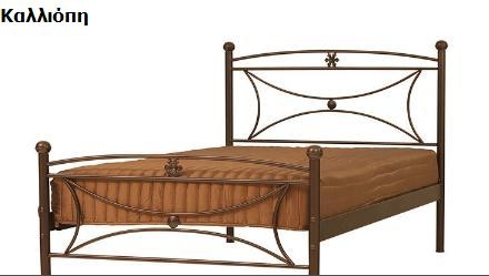 Κρεβάτι Κρεβατοκάμαρας Υπέρδιπλο - Καλλιόπη - :: ΧΡΗΣΤΟΣ Β ΚΩΣΤΟΥΛΑΣ (Vincere) :: 